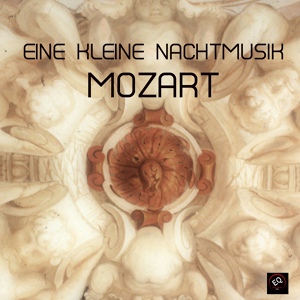 Обложка для Mozart Eine Kleine Nachtmusik Ensemble-Wolfgang Amedeus Mozart - Sonata K299c