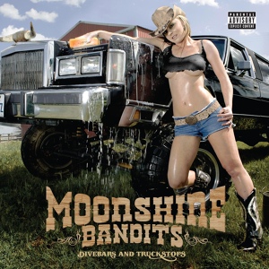 Обложка для Moonshine Bandits - Out of Control (feat. E-40)