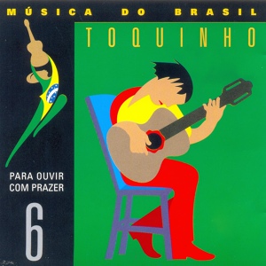 Обложка для Toquinho - Aquarela
