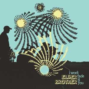Обложка для Elder Brother - If You Love Me (Like You Say)