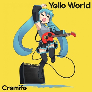 Обложка для Cremife feat. GUMI - Bright