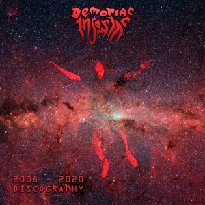 Обложка для Demoniac Insomniac - Atom Eater