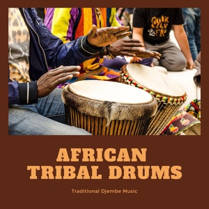 Обложка для Youssou Aaron - Djembe Drum