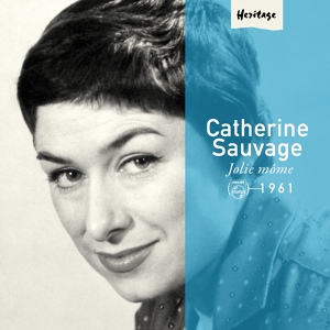 Обложка для Catherine Sauvage - Jolie Mome