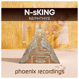 Обложка для N-sKing - Nephthys (Extended Mix)