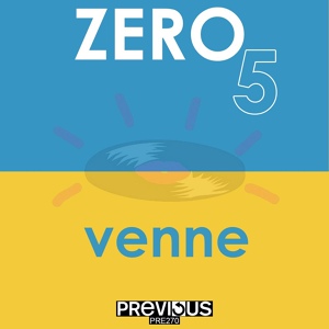 Обложка для Zero 5 - Venne