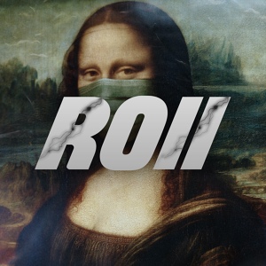 Обложка для ROII, Uglyboy - Beat-14