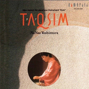 Обложка для Nanae Yoshimura - Taqsim