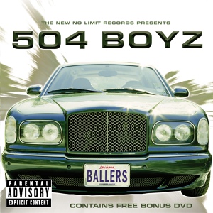 Обложка для 504 Boyz - I Gotta Have That There