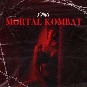 Обложка для Khing - Mortal Kombat
