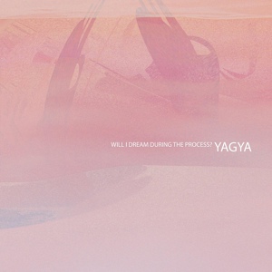 Обложка для Yagya - Wind and thunder