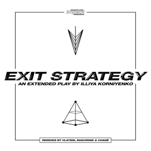 Обложка для Illiya Korniyenko - Exit Strategy