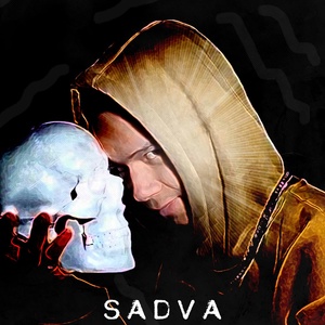 Обложка для SADVA - Аттестаты