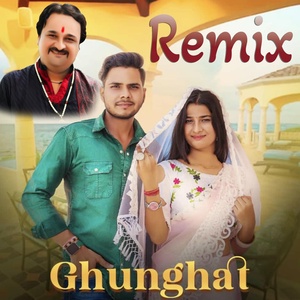Обложка для Harender Nagar, Harsh singh feat. Anjali Tiwari - Ghunghat