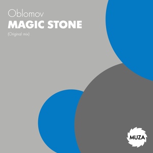 Обложка для Oblomov - Magic stone