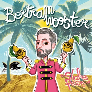 Обложка для Bertram Wooster - Too Many Daves