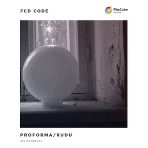 Обложка для FCD Code - Proforma