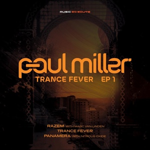 Обложка для Paul Miller - Trance Fever