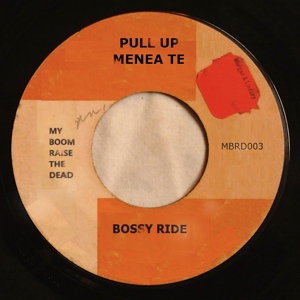 Обложка для Bossy Ride - Menea Te