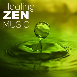 Обложка для Asian Zen, Spa Relaxation - Peaceful Music