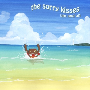 Обложка для The Sorry Kisses - My Friend