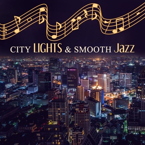 Обложка для Amazing Chill Out Jazz Paradise - Smooth Jazz