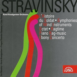 Обложка для Chamber Harmonia Orchestra, Libor Pešek - Symphony of Wind Instruments, .