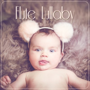 Обложка для Baby Lullaby Club - Lie Down & Breathe