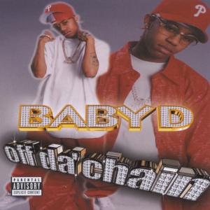 Обложка для Baby D - Back Up( feat. Pastor Troy, Lil P)