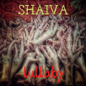Обложка для Shaiva - Lullaby