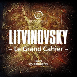 Обложка для Litvinovsky - Suite for Strings "Le Grand Cahier": XII. La Separation