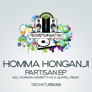 Обложка для Homma Honganji - Partisan
