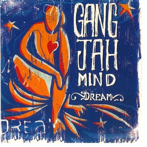 Обложка для Gang Jah Mind - Victims