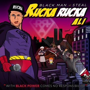 Обложка для Rucka Rucka Ali - I'm Just a Teenage Mutant, Ninja
