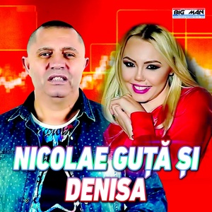 Обложка для Nicolae Guță - Doua Suflete