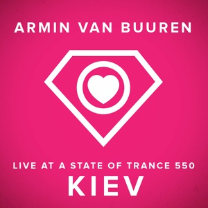 Обложка для Live at International Exhibition Center in Kiev, Ukraine | Armin van Buuren - Jorn van Deynhoven - Spotlight