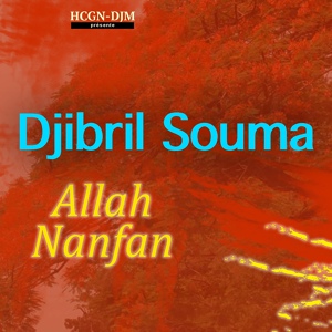 Обложка для Djibril Soumah - Bangourayah
