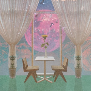 Обложка для EverLua - Awake