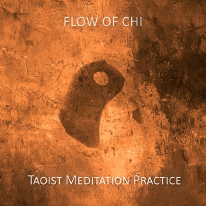 Обложка для Tao Music Collection, Mindfulness Meditation Guru - Spa Zen Song
