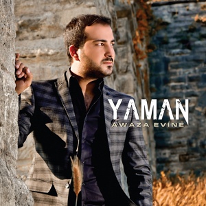 Обложка для Yaman - Leylo