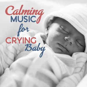 Обложка для Baby Lullaby Club - Sweet Dreams