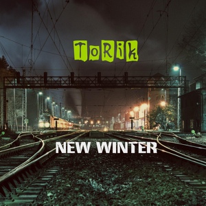 Обложка для ToRik - Это судьба