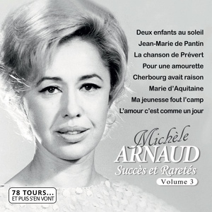 Обложка для Michèle Arnaud - Mes amours