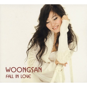 Обложка для Woongsan - Baby Won't You Please Come Home