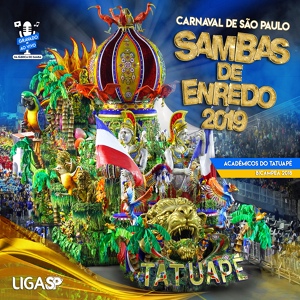Обложка для Liga Independente das Escolas de Samba feat. Fredy Vianna, Mancha Verde - G.R.C.E.S. Mancha Verde - Oxalá, Salve a Princesa! A Saga de uma Guerreira Negra