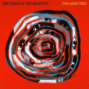 Обложка для Bibi Tanga & The Selenites - He Mo Ita