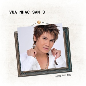 Обложка для Lương Gia Huy - Hoa Cài Mái Tóc (IC Music)