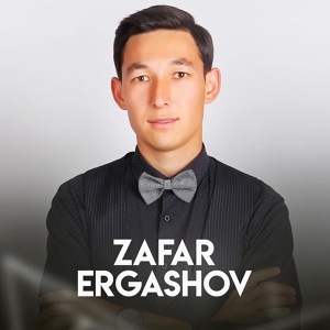 Обложка для Zafar Ergashov - Dunyo (Remix)