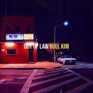Обложка для Bull Kim - Out of Law