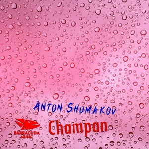 Обложка для Anton Shumakov - Champan